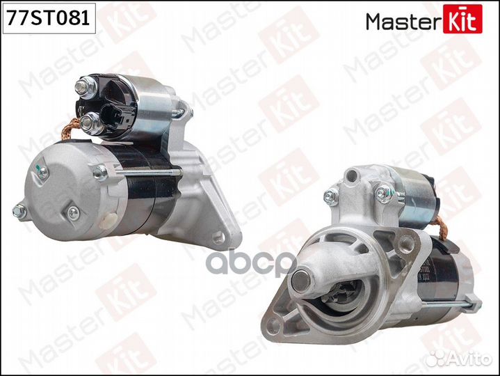 Стартер 77ST081 77ST081 MasterKit