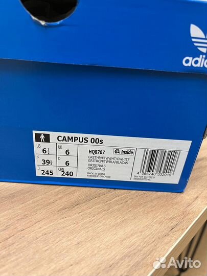 Кеды adidas campus