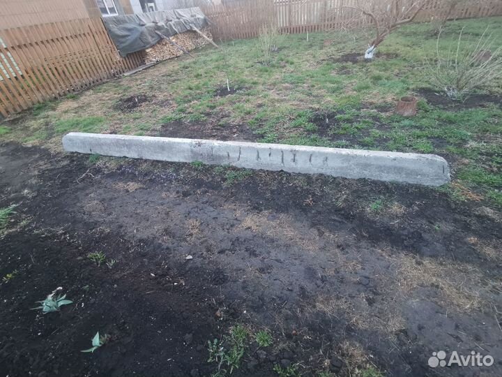 Бетонные пасынки