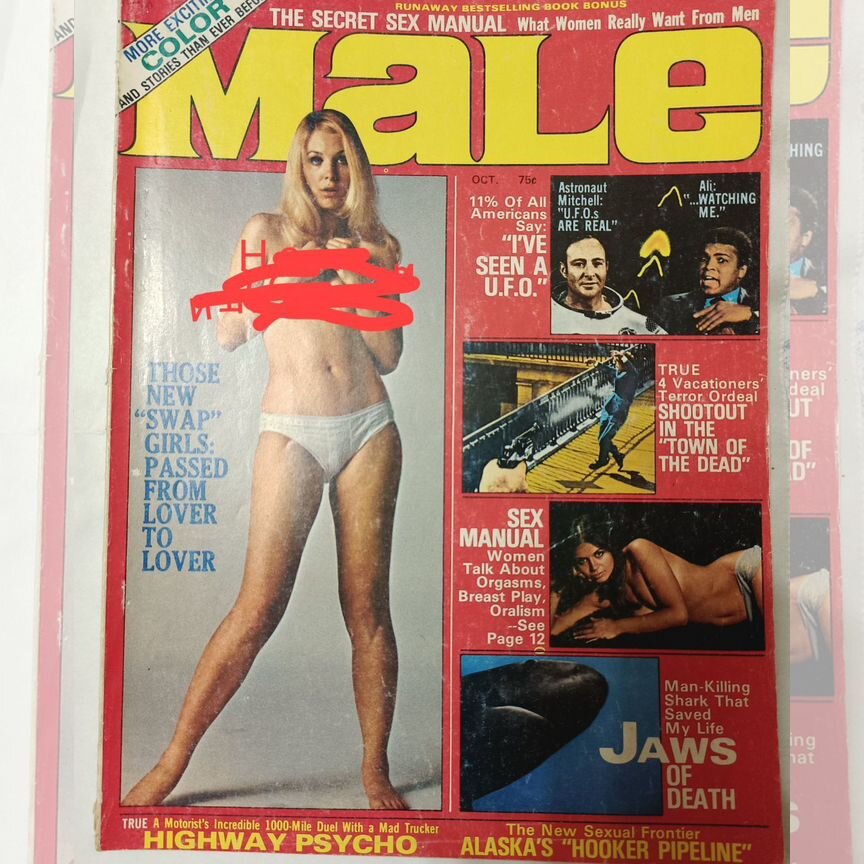 Порно мультфильм Ариэль