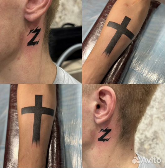 Татуирровки