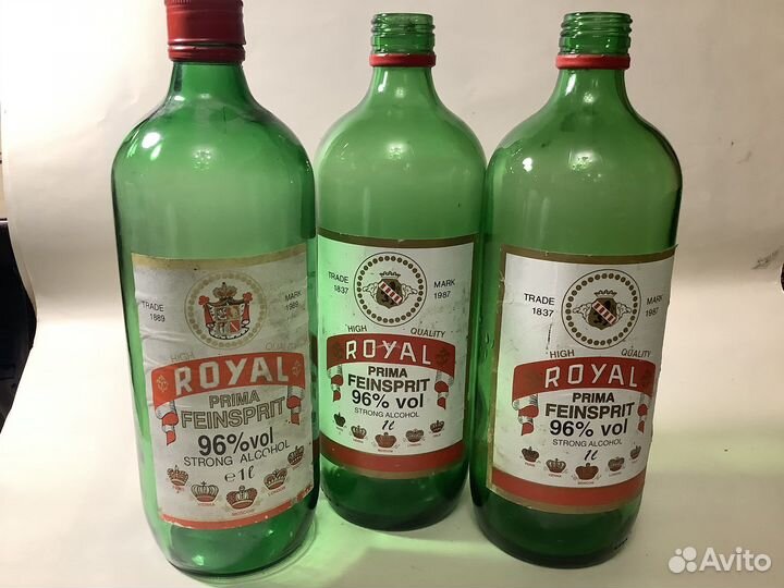 Бутылка пустая Советская Зелёное стекло