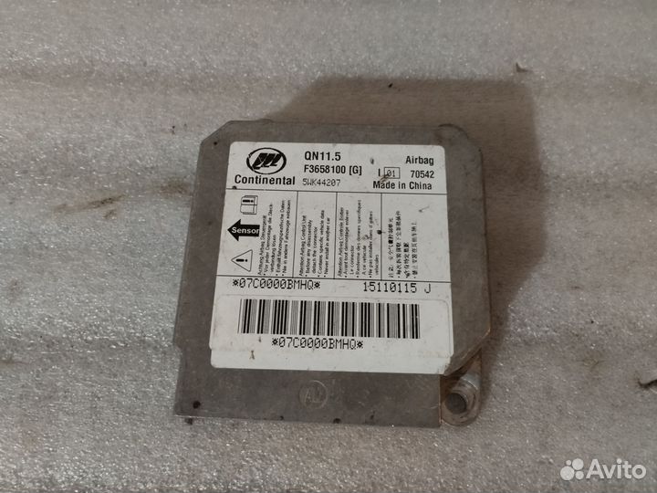 Блок управления air bag lifan smily