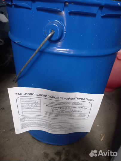 Лак и краска
