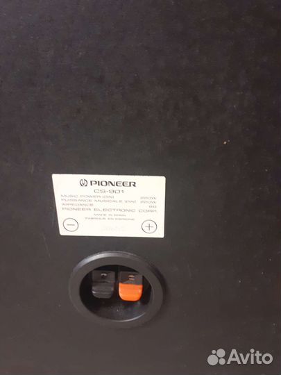 Акустические колонки бу