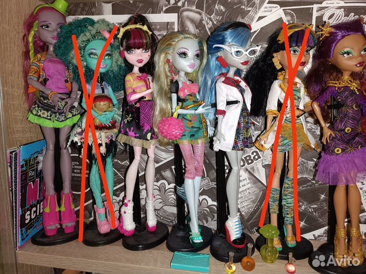 Куклы монстер хай (оригинал)