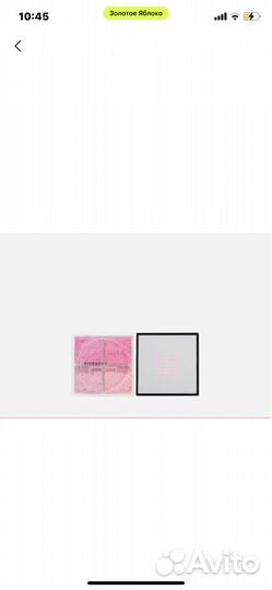 Оригинал Румяна Givency Prisme Libre 01 Оттенок