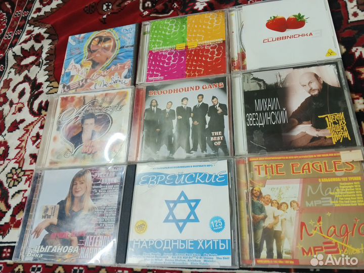 Cd диски музыка и мр3