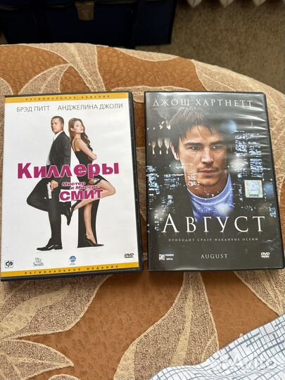 Двд диски фильмы