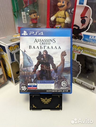 Assassins creed Вальгалла ps4