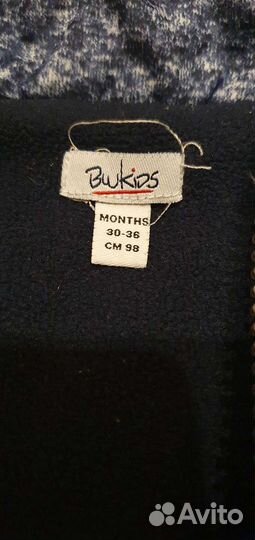 Куртка Moncler Blukids