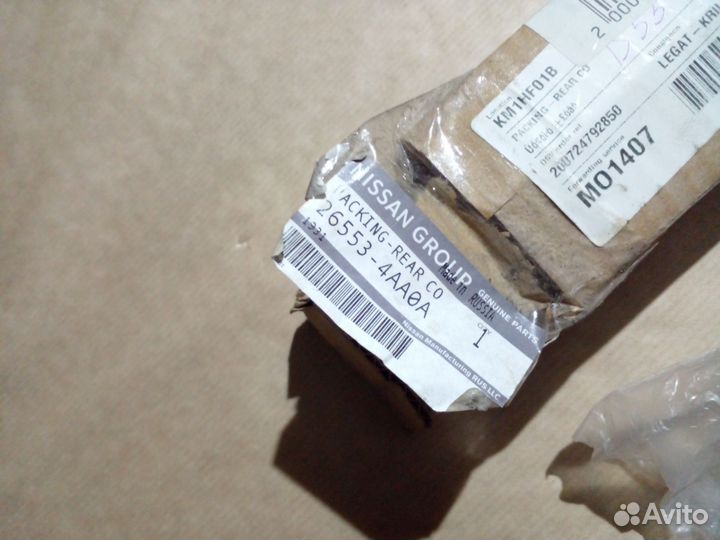 Накладка правового фонаря Nissan Almera G15