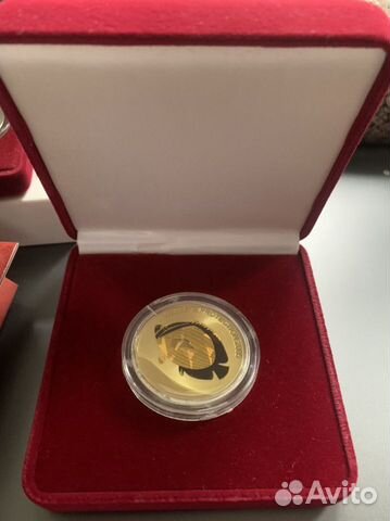 Монета рыба бабочка конго 2005 серебро