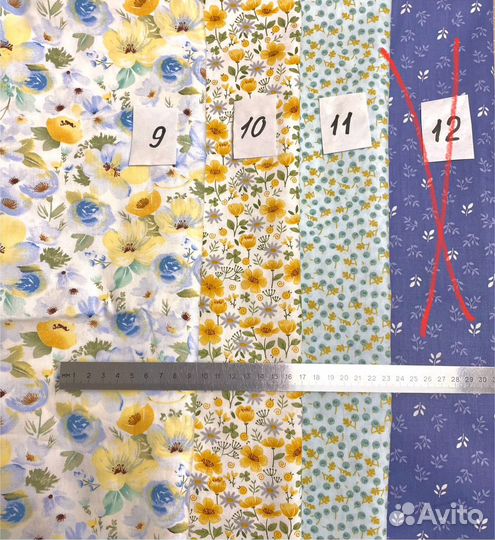 Отрезы для пэчворка поштучно