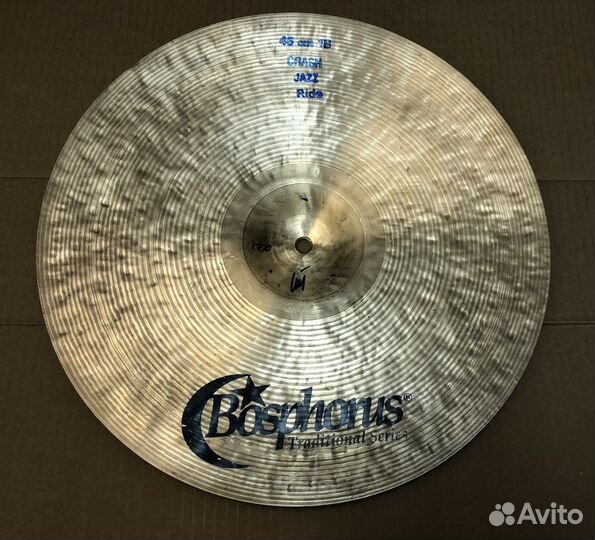 Bosphorus 18 crash ride