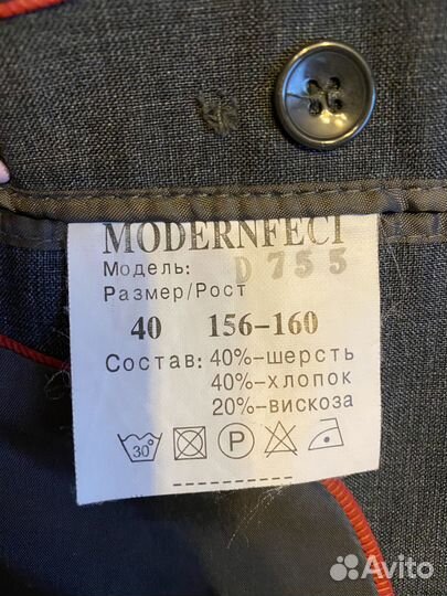 Пиджак на подростка