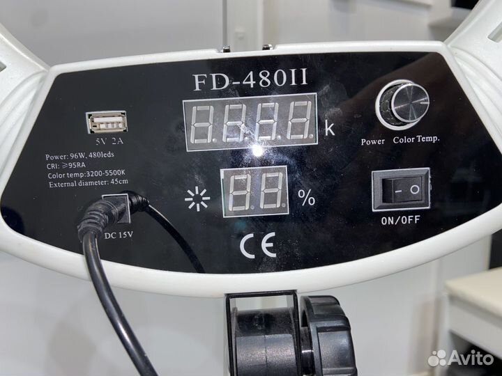 Кольцо для селфи