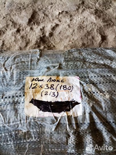 Пленка для теплиц (Южанка люкс)