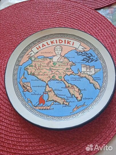 Тарелка. Сделана и привезена из Греции