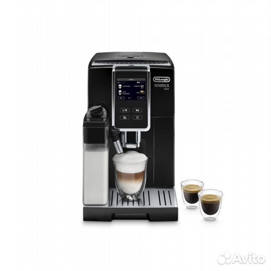 Кофемашина De'Longhi Dinamica Plus ecam370.70 B