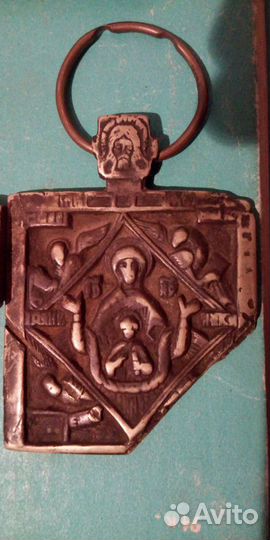 Крест старинный 18век, распятие