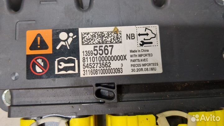 Блок управления airbag Buick Envision, 2016