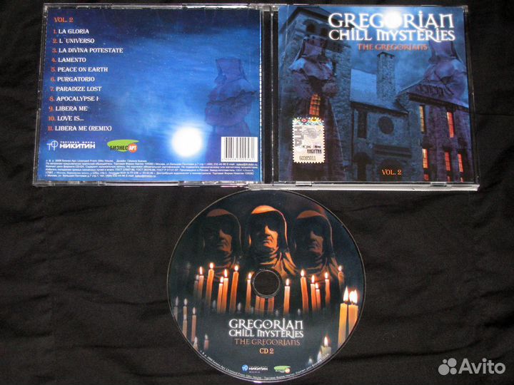 Theory Of A Deadman, Pink Cream 69, Gregorians