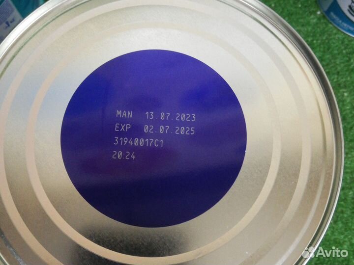 Детская молочная смесь