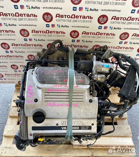 Двигатель контрактный VQ20DE Nissan 2.0
