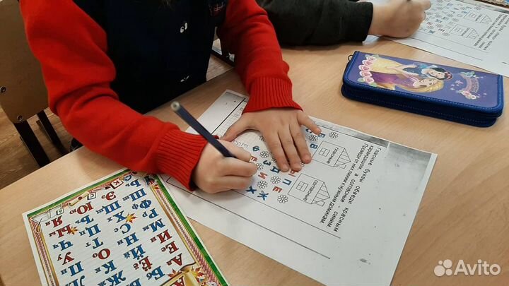 Подготовка к школе, репетитор начальных классов