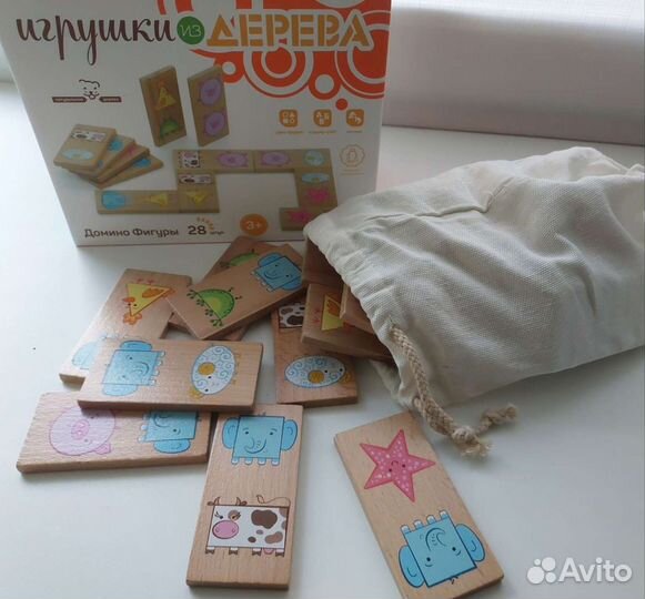 Домино детское новое