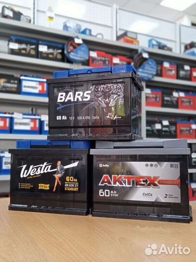 Акб для Peugeot/ установка доставка бесплатная