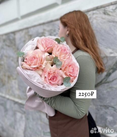 Цветы розы букеты свежие казань доставка