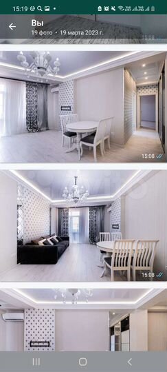 3-к. квартира, 75 м², 2/3 эт.