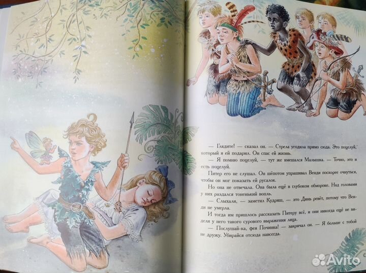 Новые детские книги 8-11 лет (пакетом)