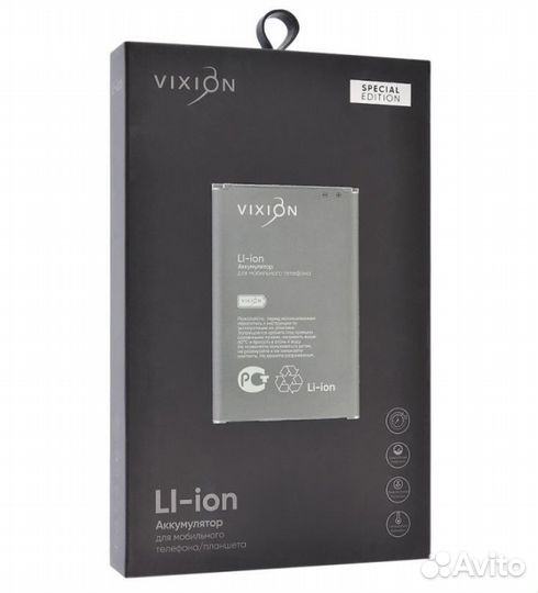 Аккумулятор для Samsung G925F Galaxy S6 Edge (EB-b