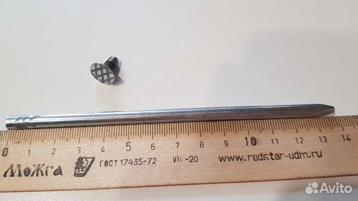 Шариковая ручка Гвоздь СССР