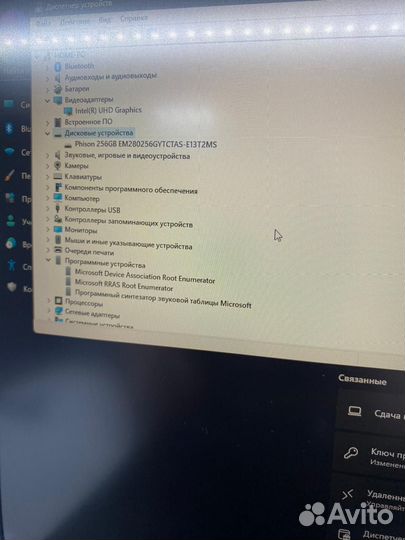 Игровой ноутбук msi 15 B12M(ка1924)