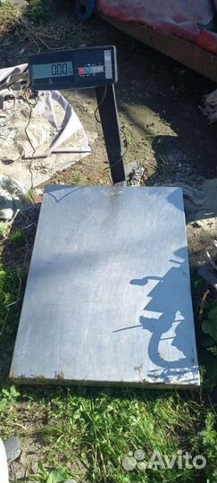 Весы напольные