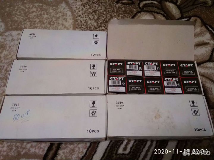 Галогенные лампы