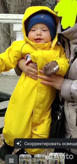 Демисезонный комбинезон