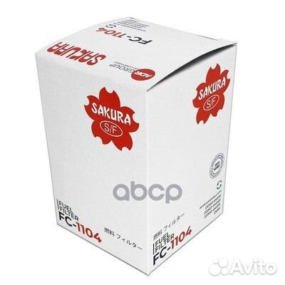 Фильтр топливный toyota land cruiser 100 98- 3