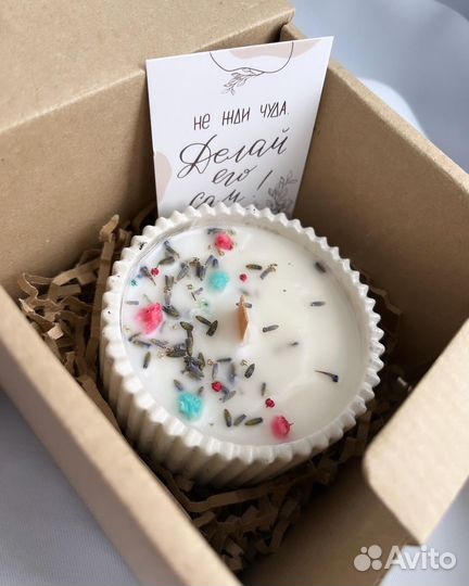 Подарочный набор свечей