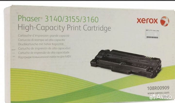 Картридж xerox phaser 3140 3155 3160 108R00909
