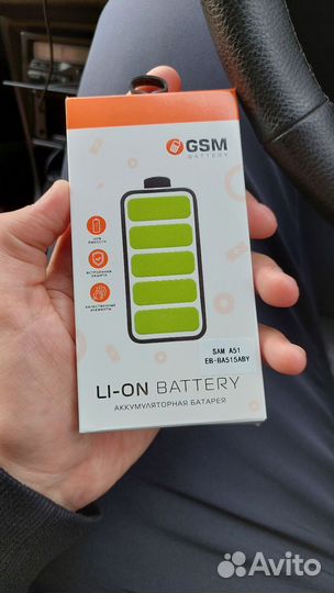 Батарея на Samsung galaxy a51