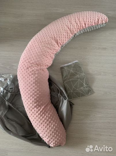 Подушка для беременных