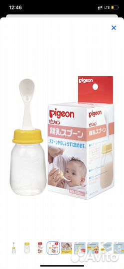 Бутылочка с ложкой pigeon