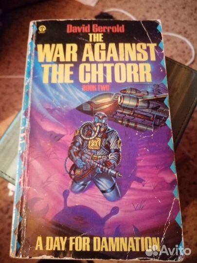 Книги на английском языке