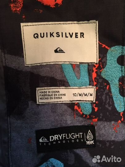 Снаряжение для катания на сноуборде