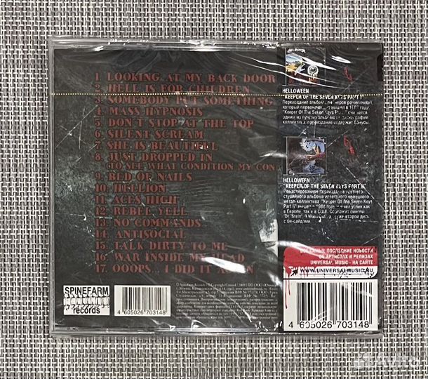 Children Of Bodom - Skeletons In The Closet CD Rus